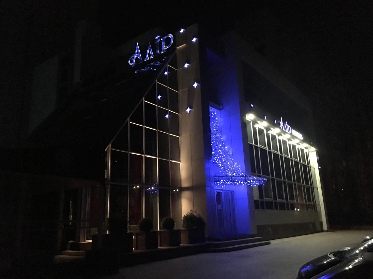 Alir Hotel Zhytomyr Luaran gambar